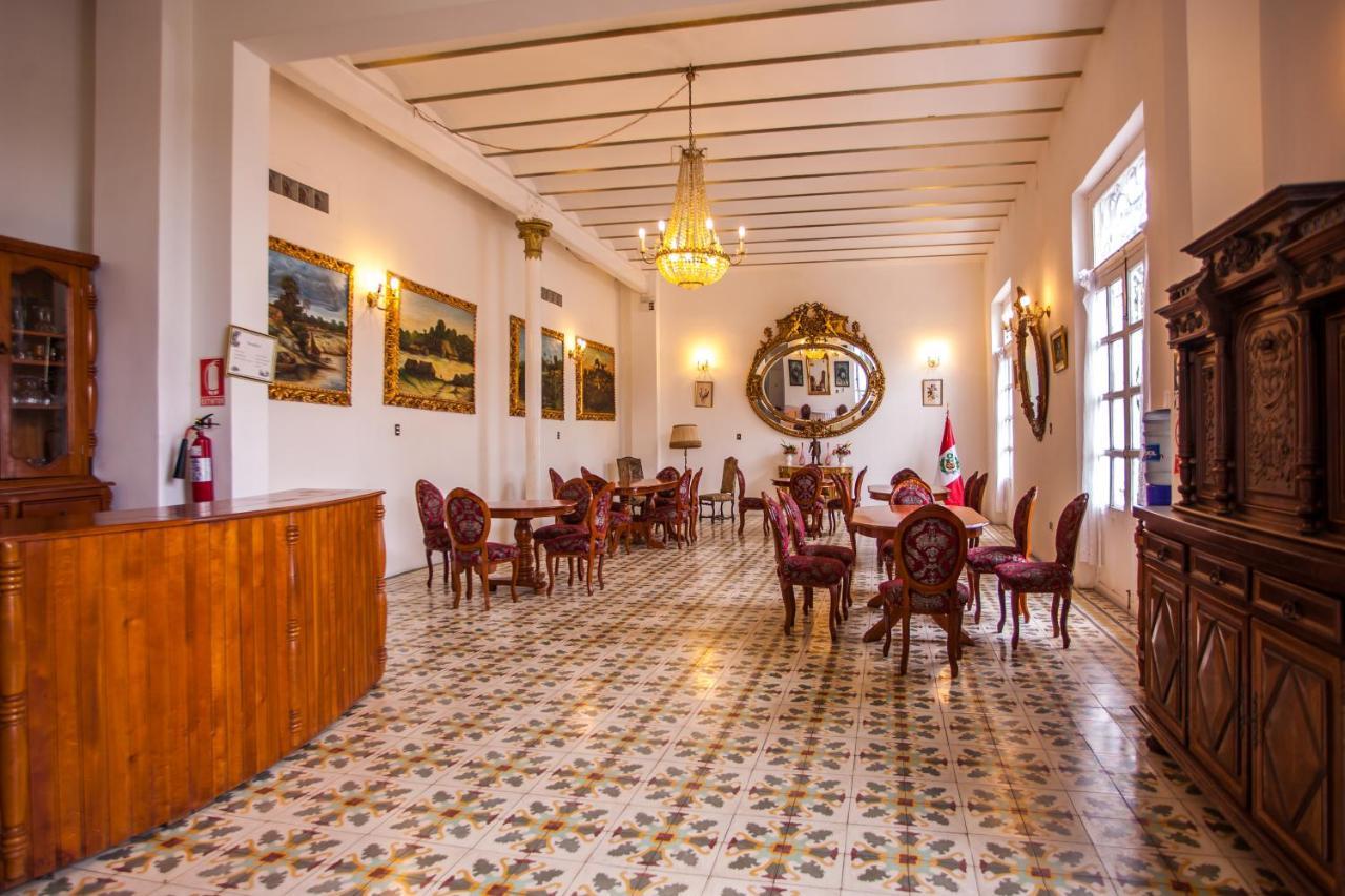 Casa Morey Икитос Екстериор снимка